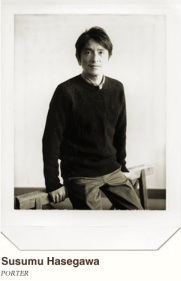 Susumu Hasegawa